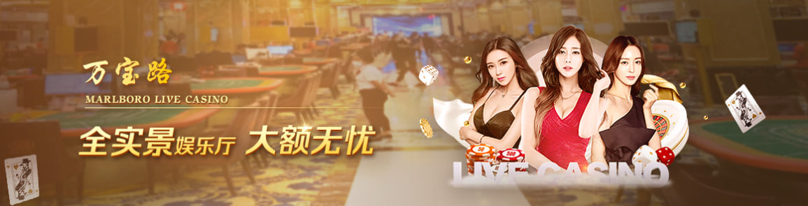 东方明珠游戏场景8
